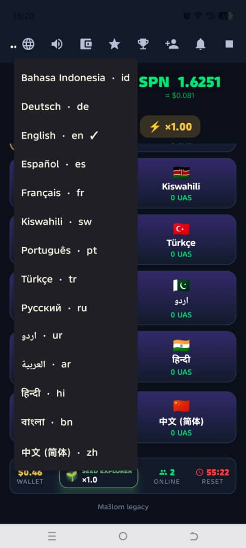 14-language picker